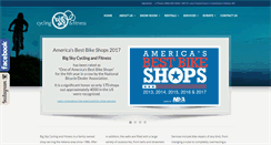 Desktop Screenshot of bigskybikes.com